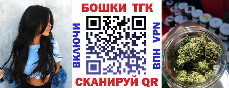 Купить закладку ГАШ  Амфетамин  КОКАИН  Меф мяу мяу  Конопля  Макарьев