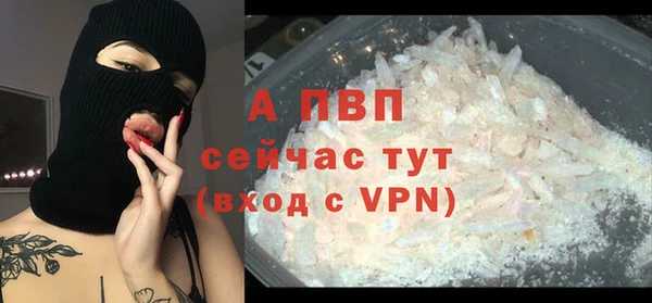 каннабис Володарск