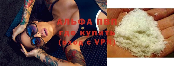 мдпв Волоколамск