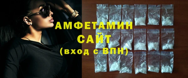 каннабис Володарск