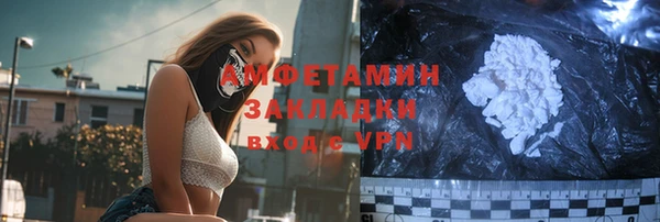 мдпв Волоколамск