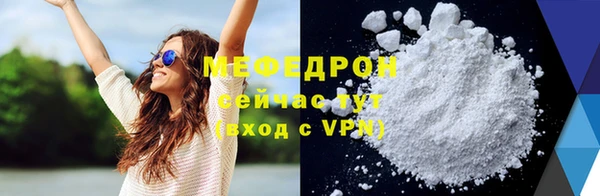 мдпв Волоколамск