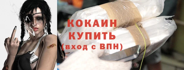 каннабис Володарск