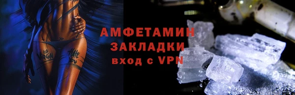каннабис Володарск