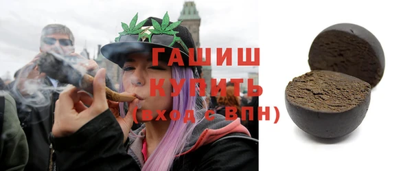 мдпв Волоколамск