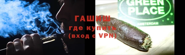 мдпв Волоколамск