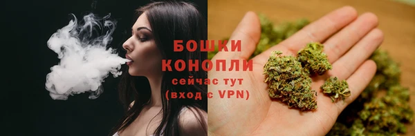 каннабис Володарск