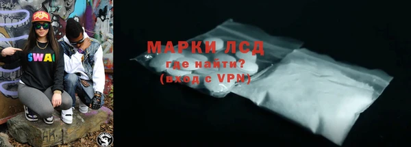 мдпв Волоколамск