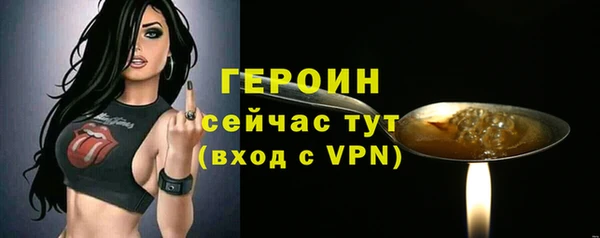 каннабис Володарск