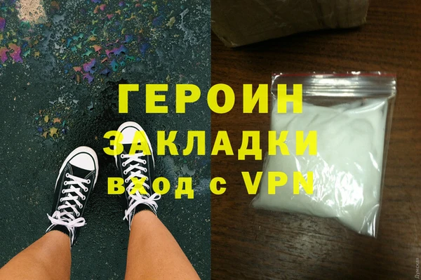 мдпв Волоколамск