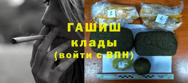 каннабис Володарск