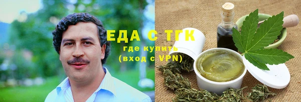 мдпв Волоколамск