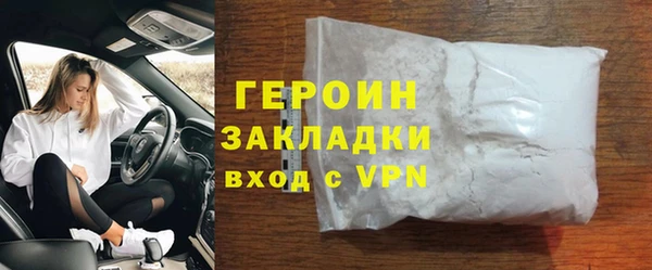 мдпв Волоколамск