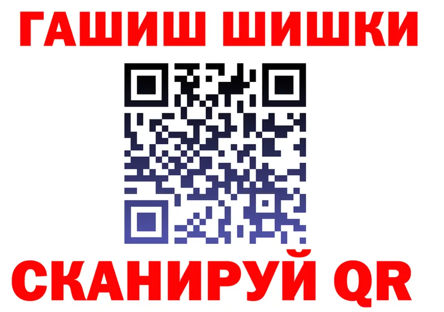 А ПВП VHQ зеркало shop МЕГА Макарьев