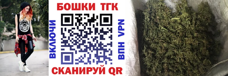 Купить где  Макарьев  Канабис семена 